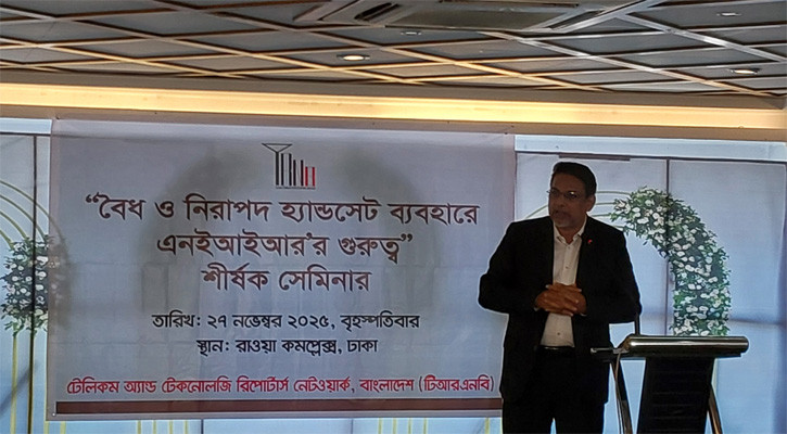 ৫০ লাখ অনিবন্ধিত স্মার্টফোনের বিষয়ে সিদ্ধান্ত ডিসেম্বরে