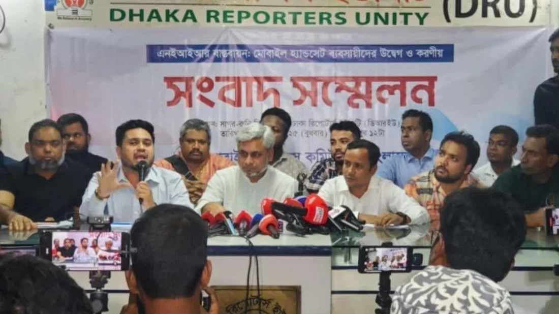 সারাদেশে সব মোবাইল ফোন বিক্রির দোকান বন্ধের ঘোষণা