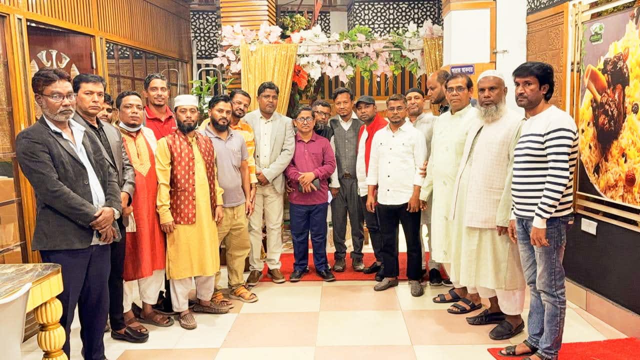 নবীন প্রবীণ জনকল্যাণ সংস্থার কার্যকরী কমিটি গঠন।